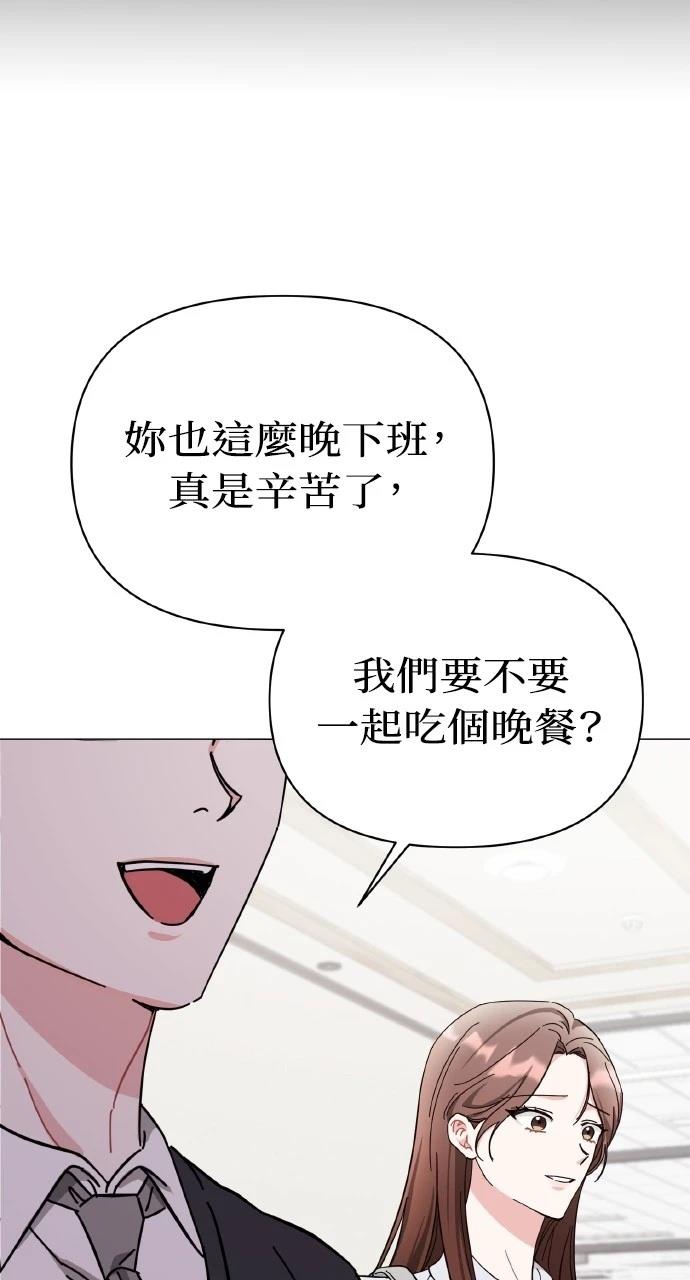 第12话75