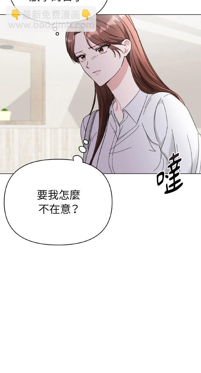 第12话80
