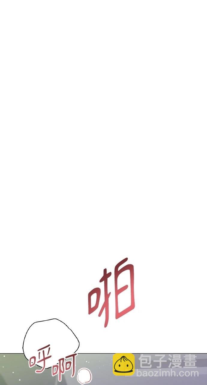 第20话43