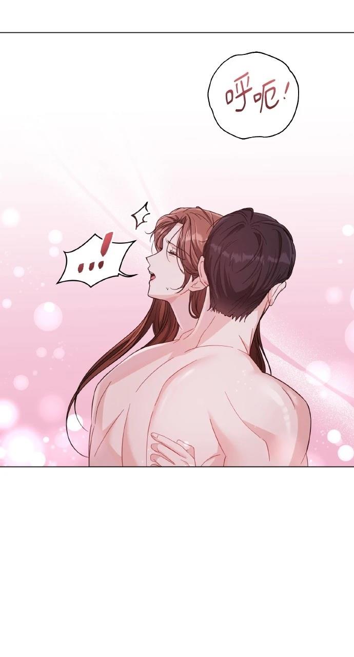 第20话51