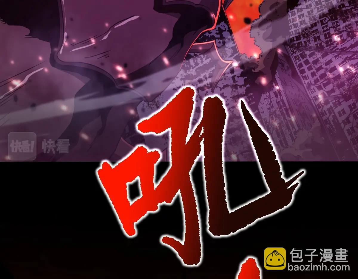 第1话 高武世界，梦中荒原10