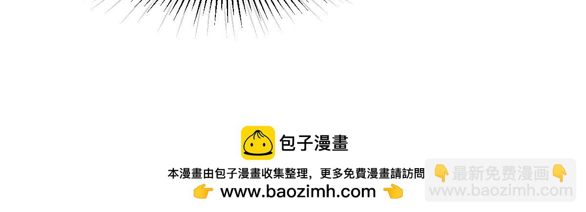 第1话 高武世界，梦中荒原107