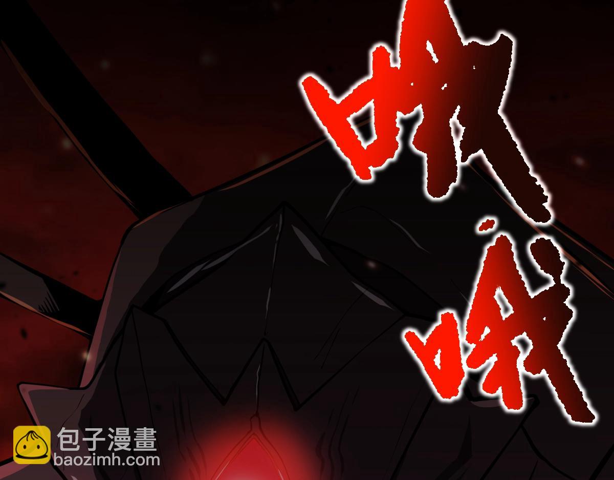 第1话 高武世界，梦中荒原11