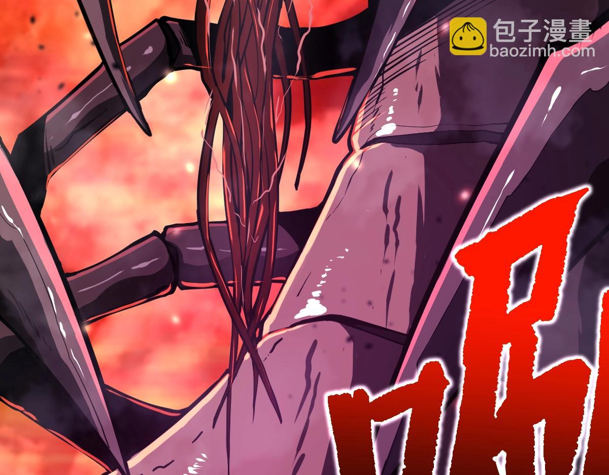 第1话 高武世界，梦中荒原13