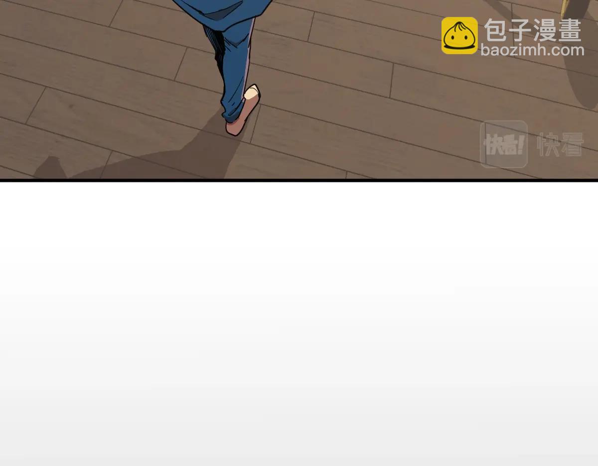 第1话 高武世界，梦中荒原150
