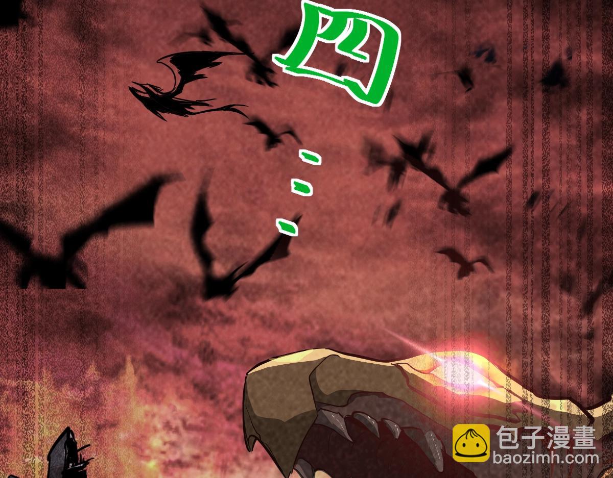 第1话 高武世界，梦中荒原167