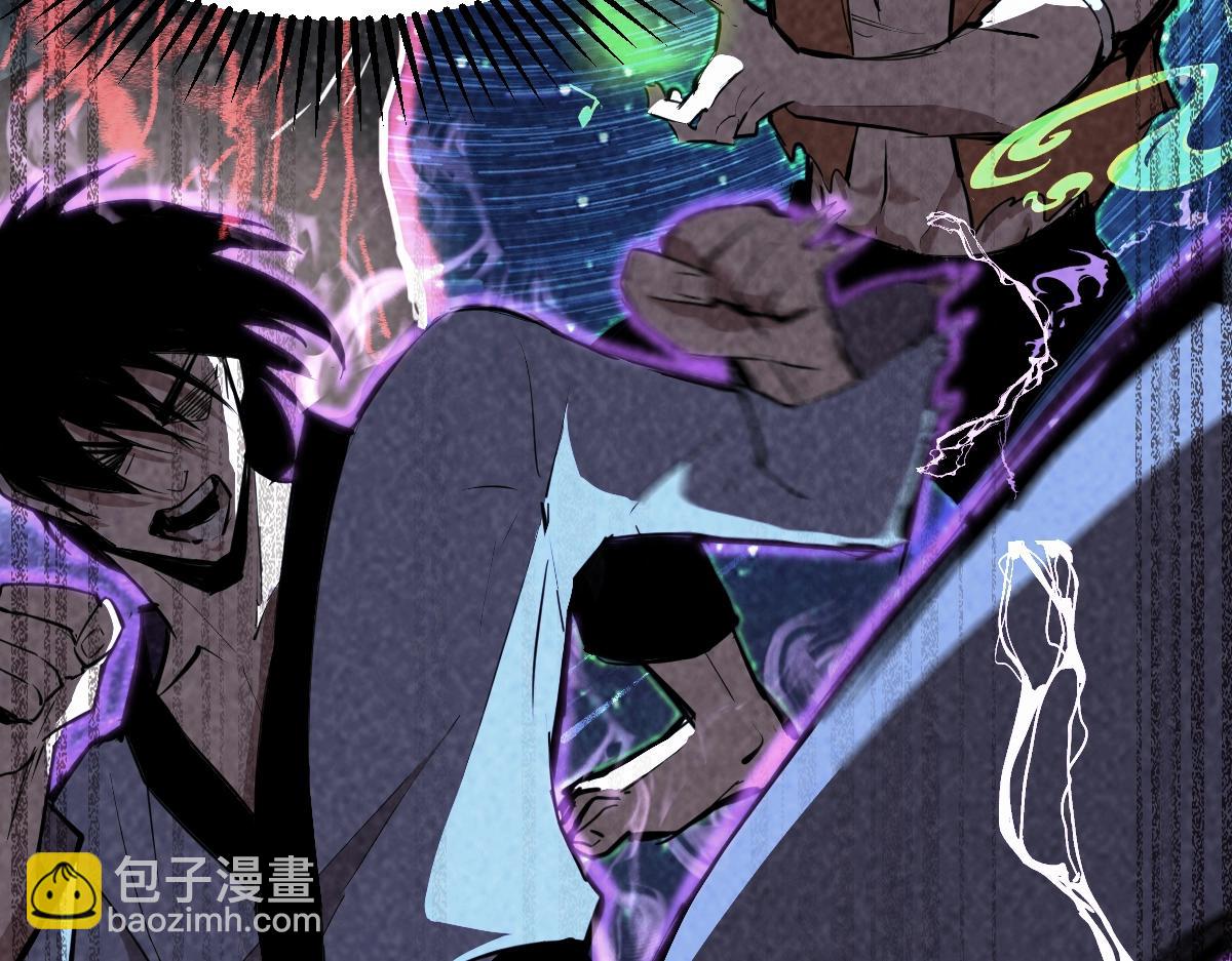 第1话 高武世界，梦中荒原173