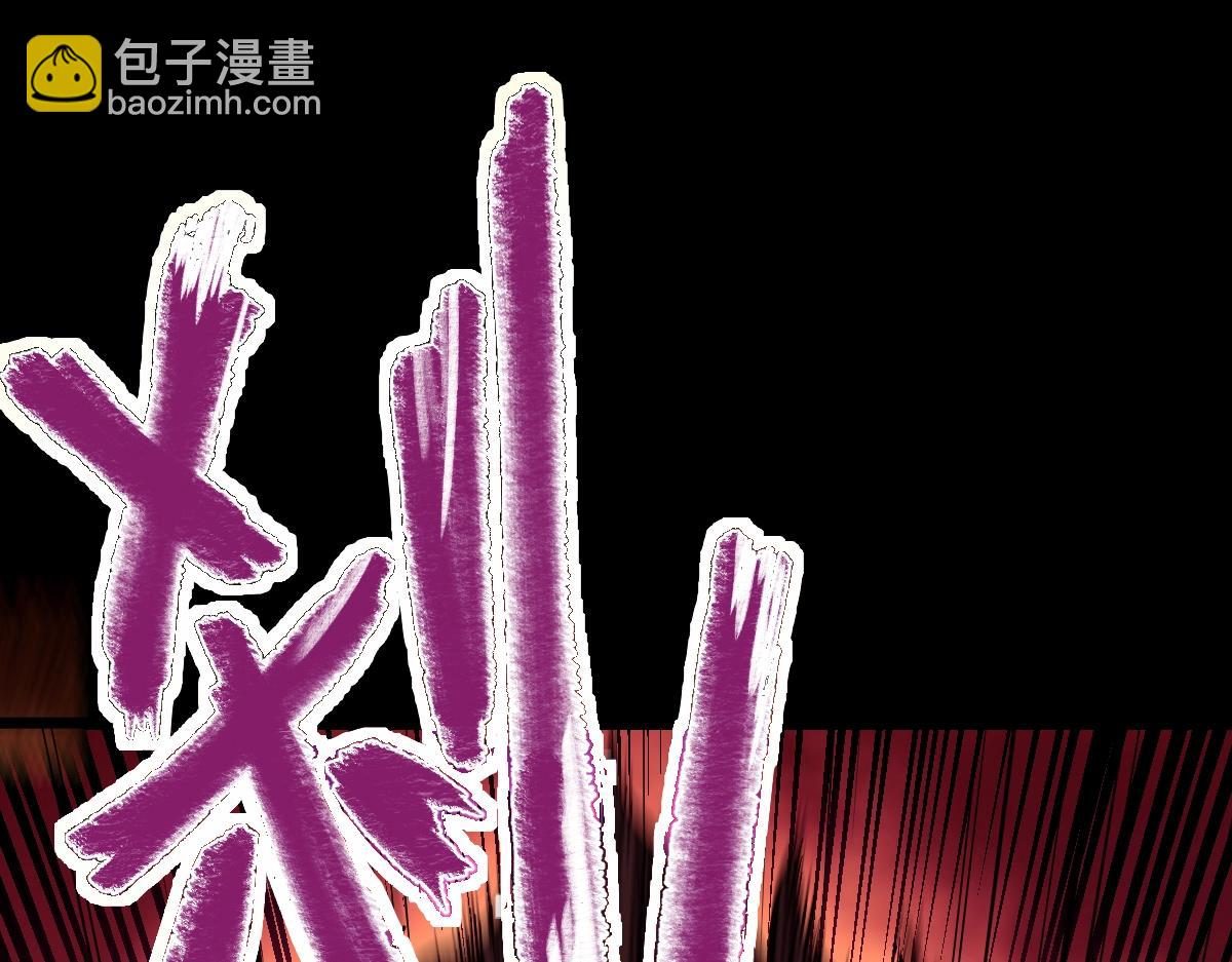 第1话 高武世界，梦中荒原18