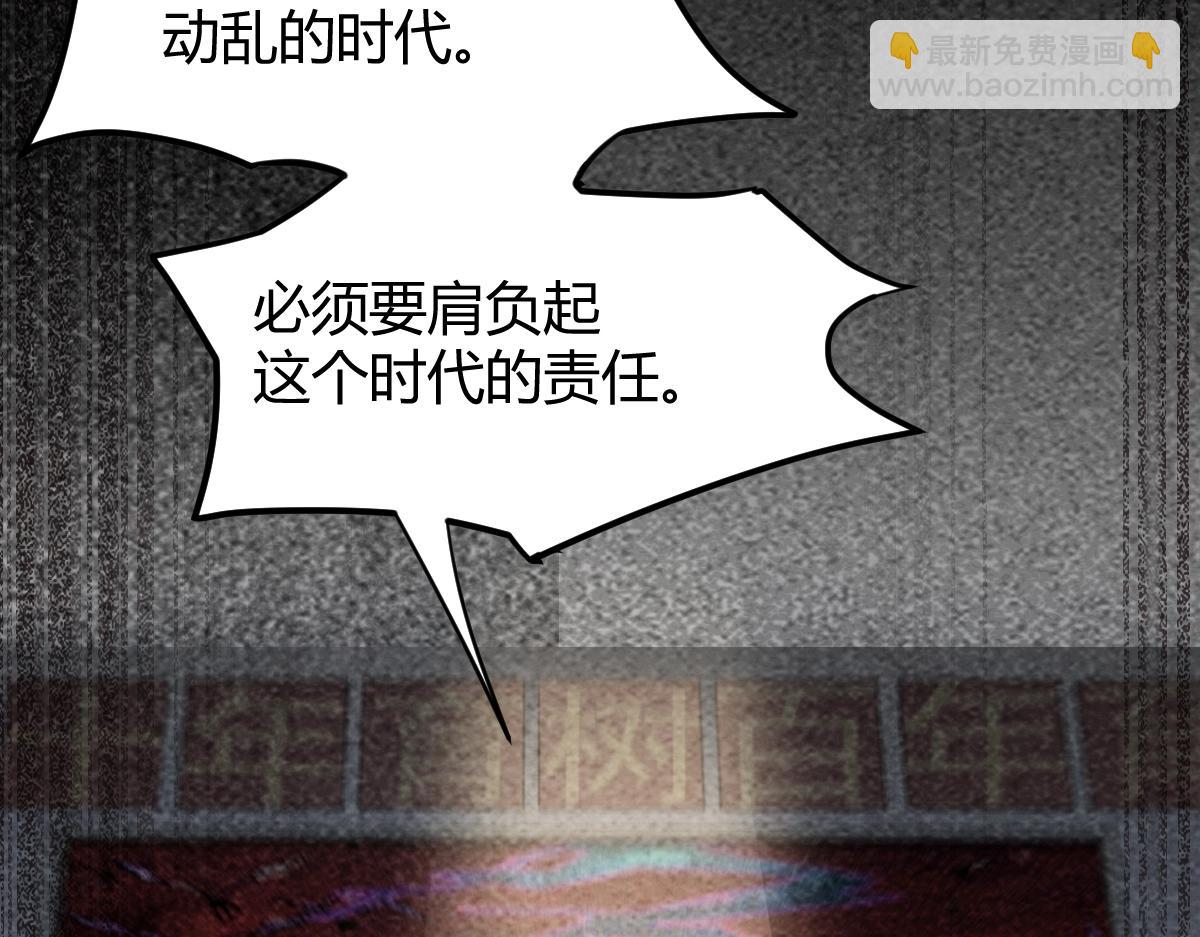 第1话 高武世界，梦中荒原182