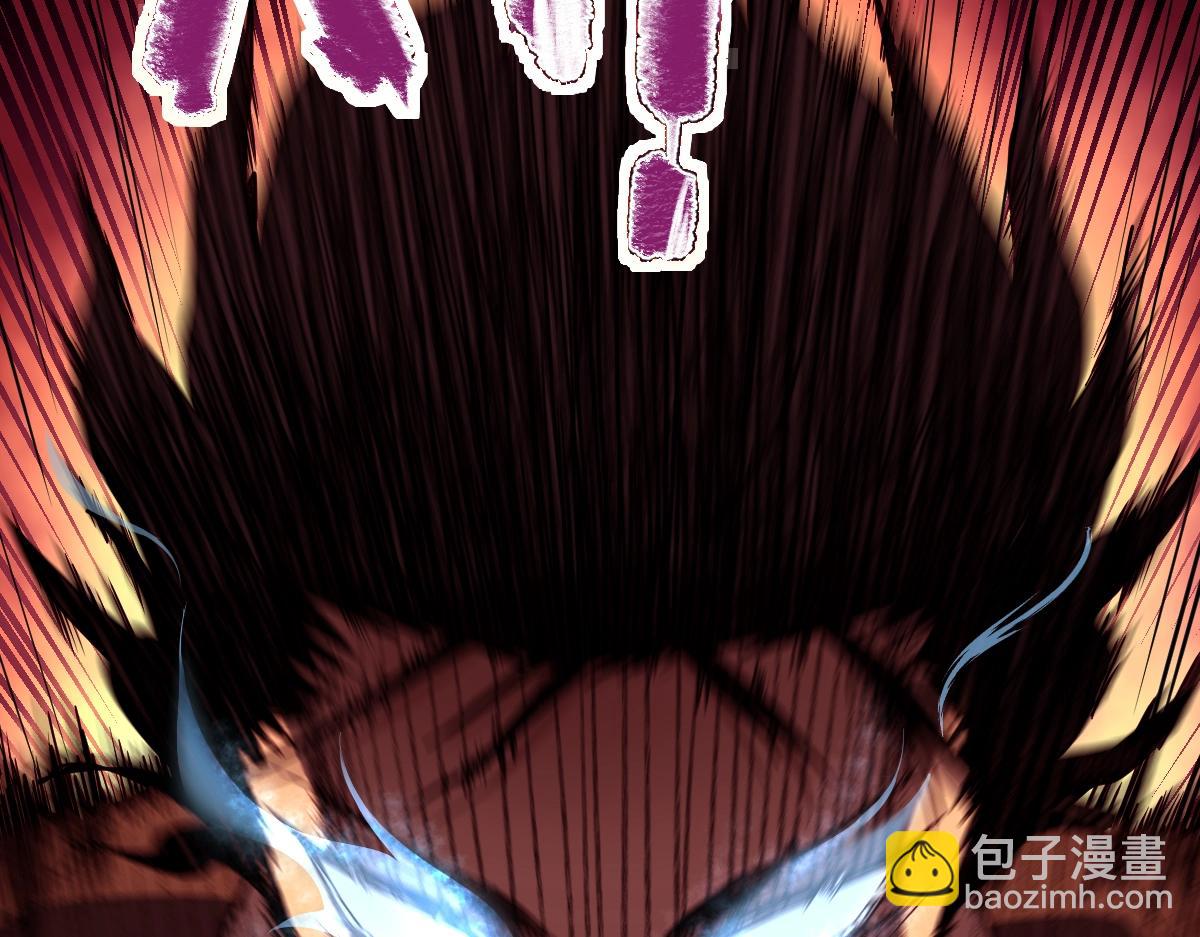 第1话 高武世界，梦中荒原19