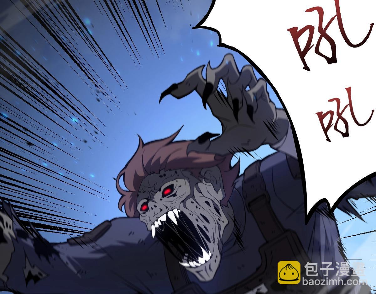 第1话 高武世界，梦中荒原204