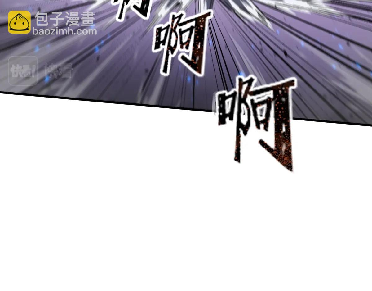 第1话 高武世界，梦中荒原208