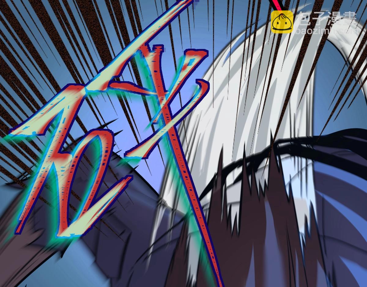 第1话 高武世界，梦中荒原222