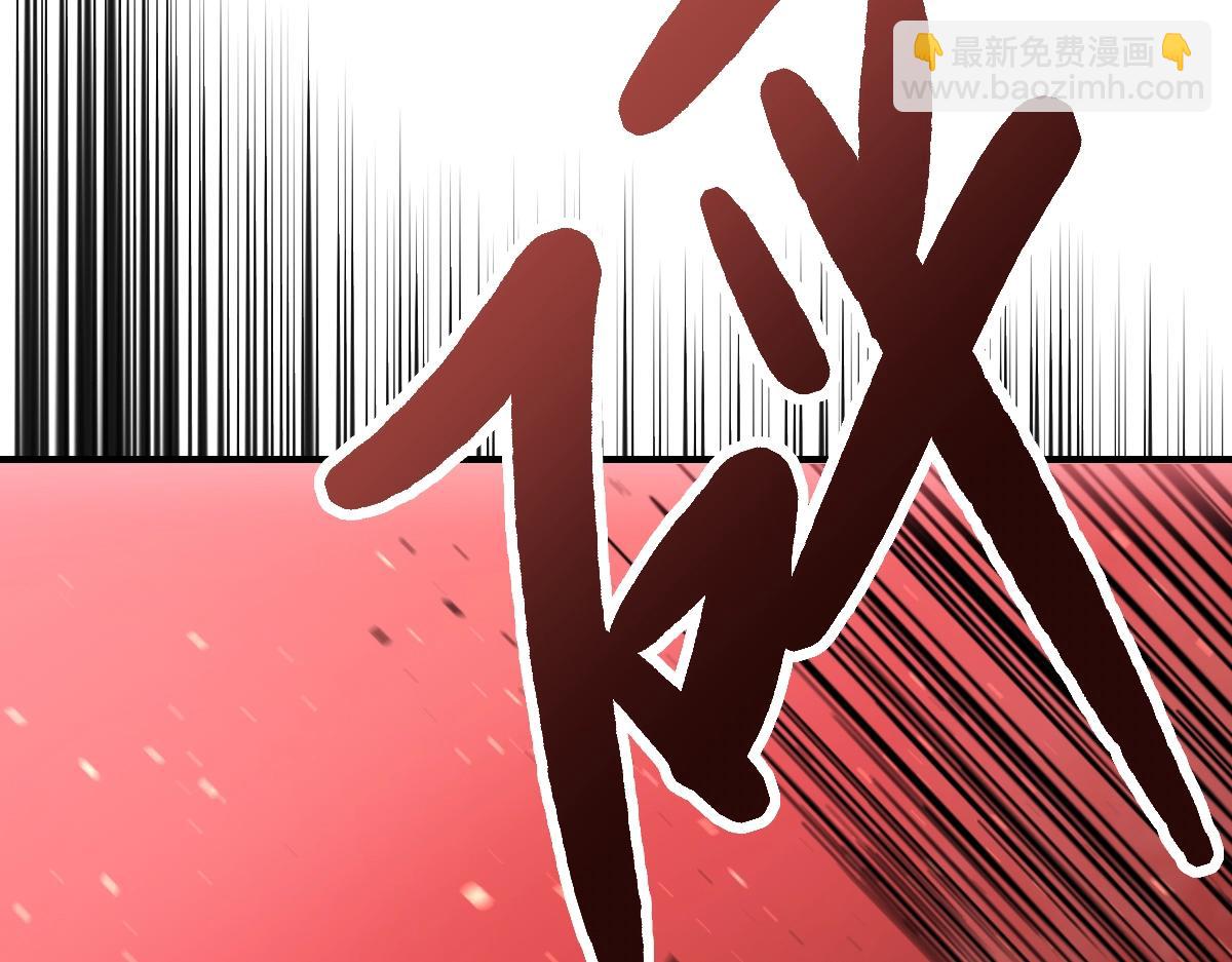 第1话 高武世界，梦中荒原240