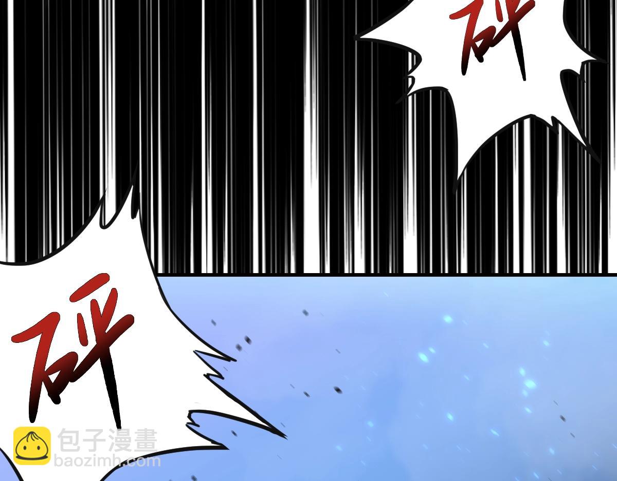 第1话 高武世界，梦中荒原243