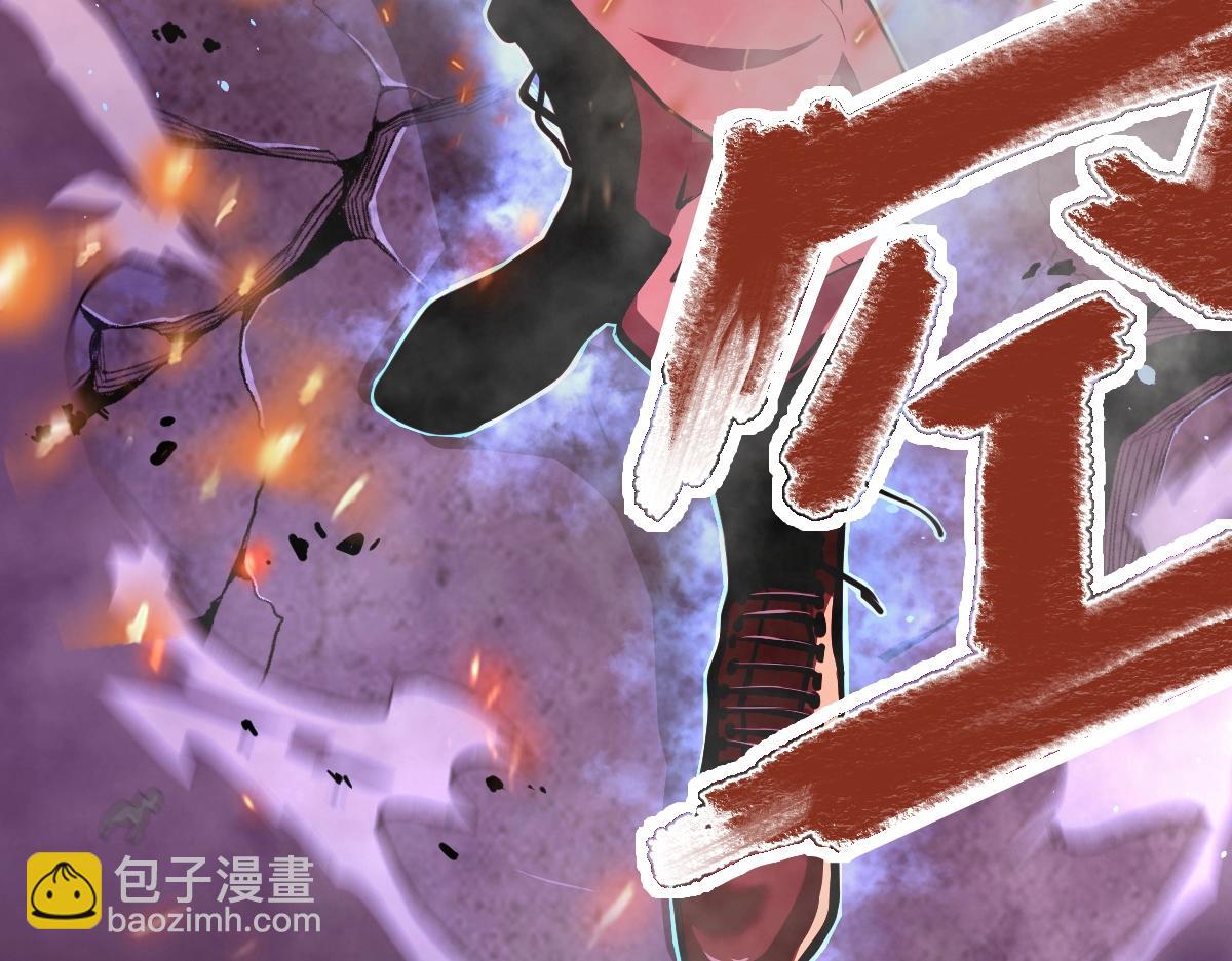 第1话 高武世界，梦中荒原27