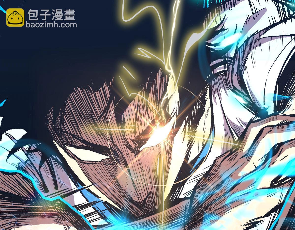第1话 高武世界，梦中荒原299