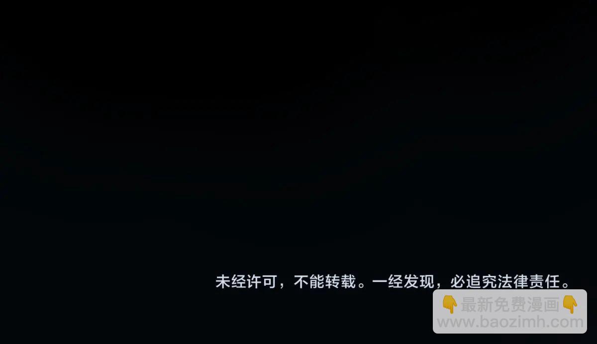 第1话 高武世界，梦中荒原318