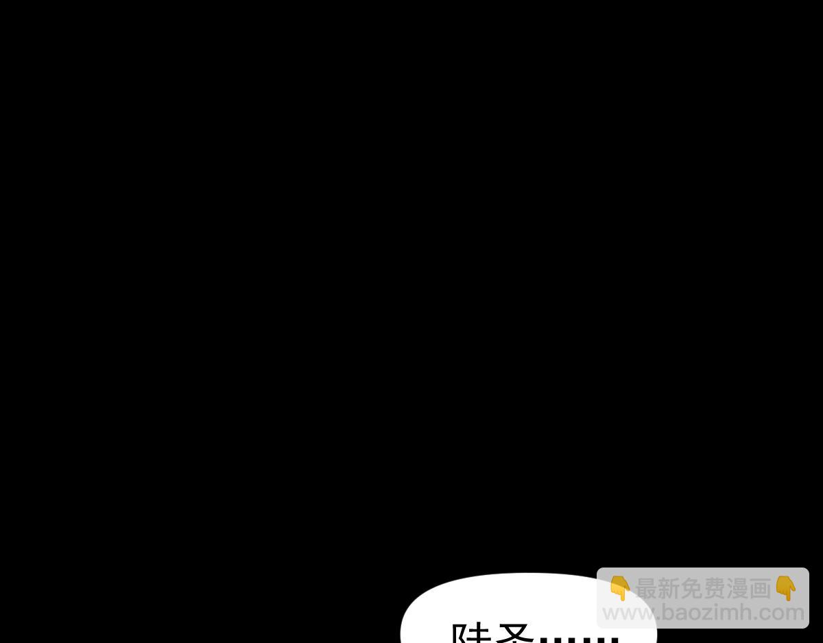 第1话 高武世界，梦中荒原33