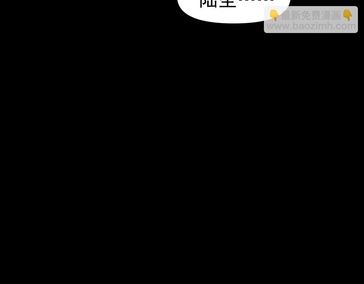 第1话 高武世界，梦中荒原34