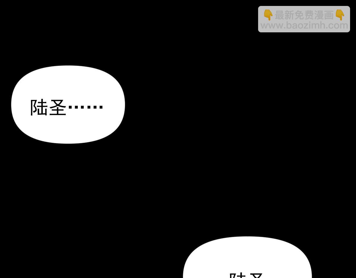 第1话 高武世界，梦中荒原35