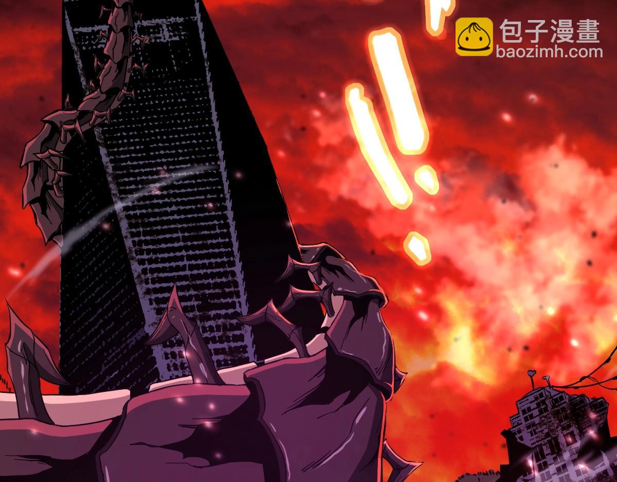 第1话 高武世界，梦中荒原9