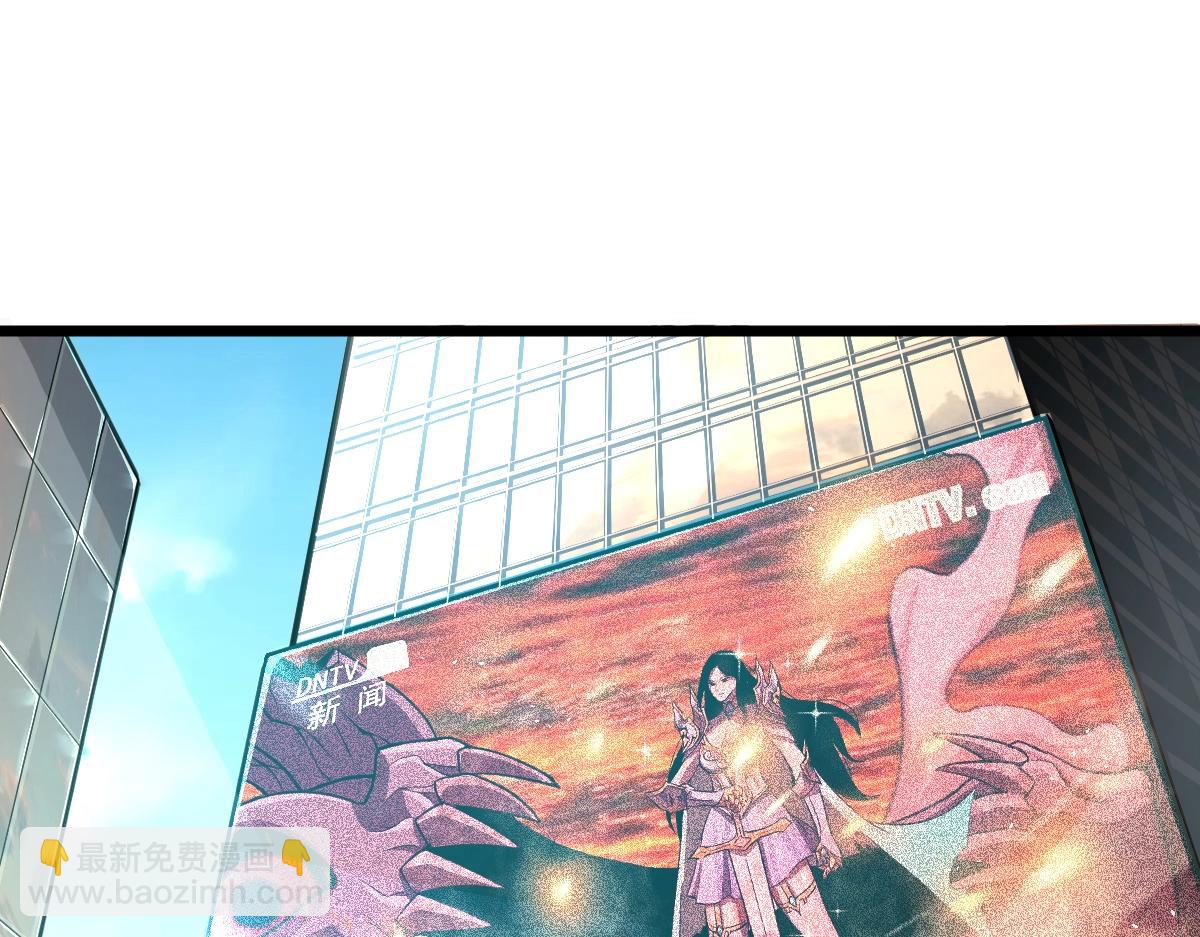 第1话 高武世界，梦中荒原93