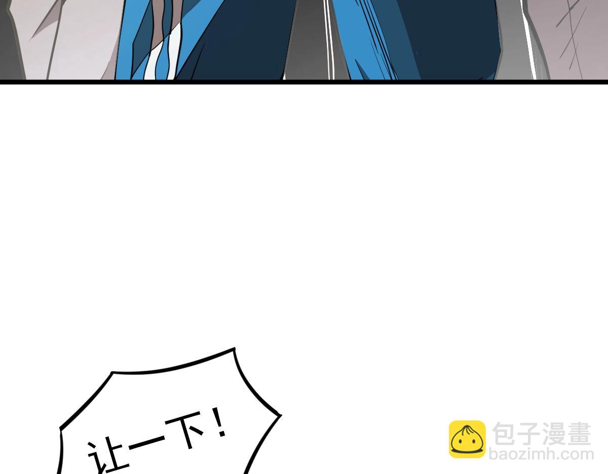 第1话 高武世界，梦中荒原97