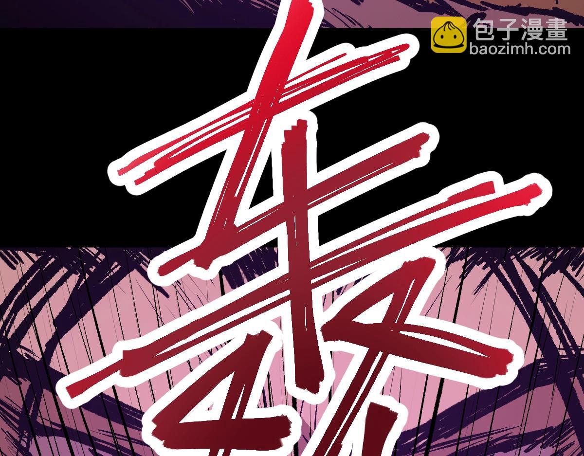 第4话 天才即怪物124