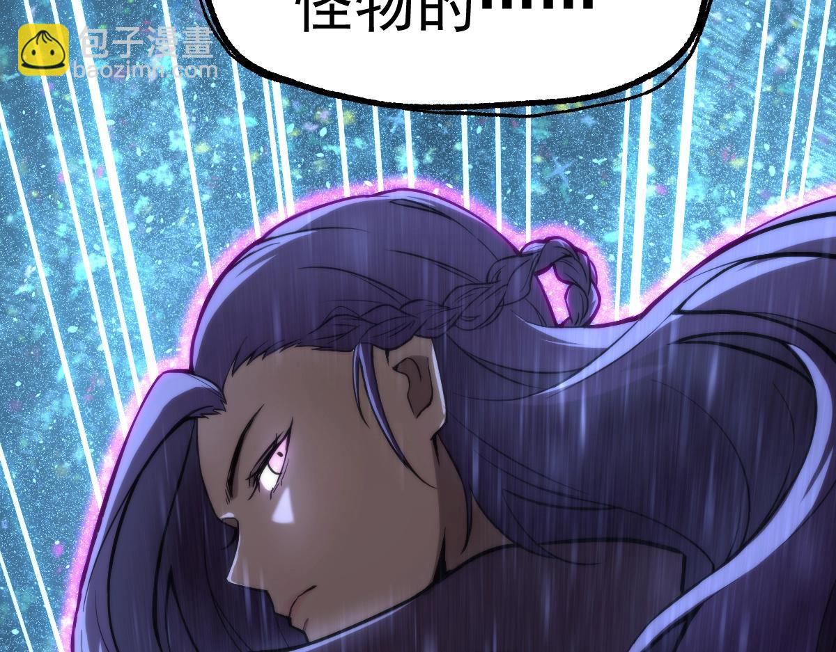 第4话 天才即怪物129