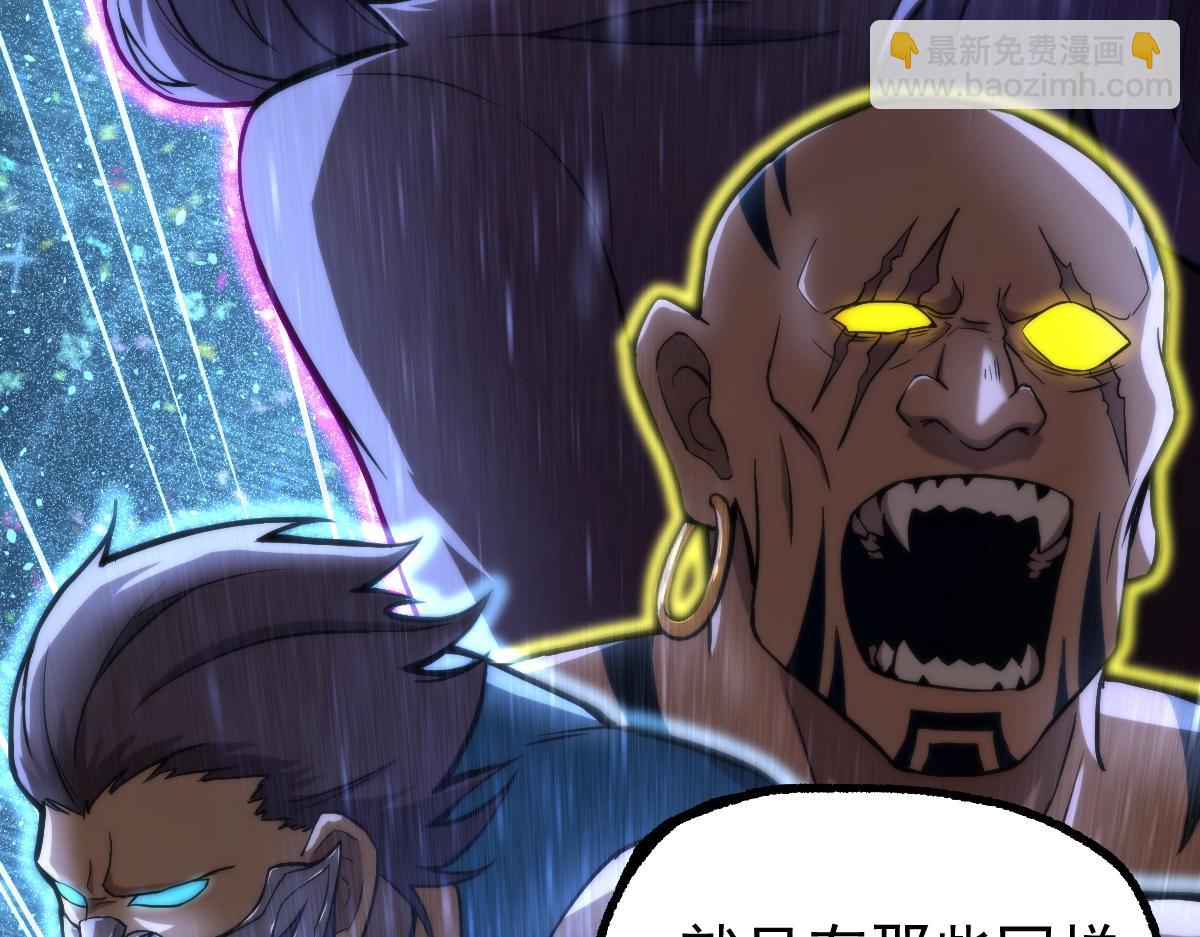 第4话 天才即怪物130