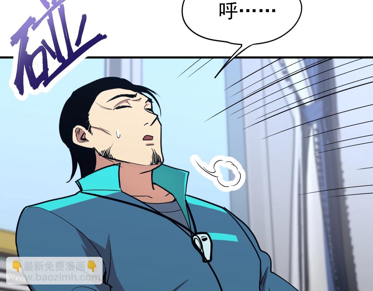 第4话 天才即怪物136