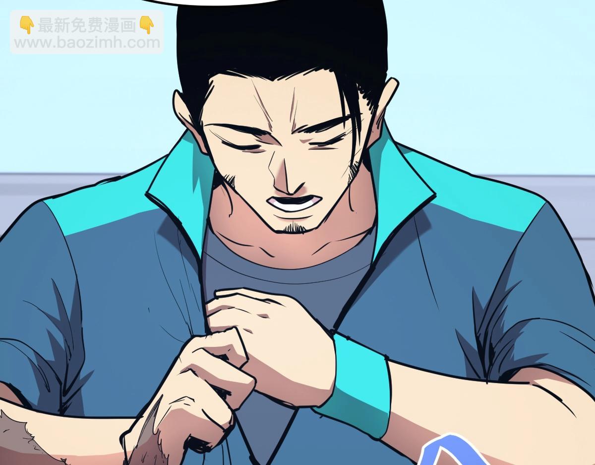 第4话 天才即怪物149