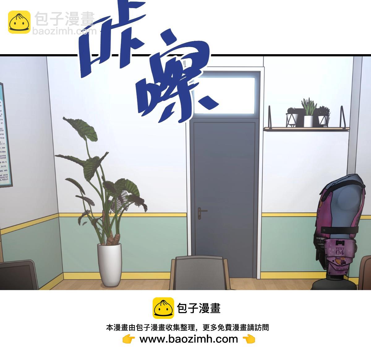 第4话 天才即怪物161