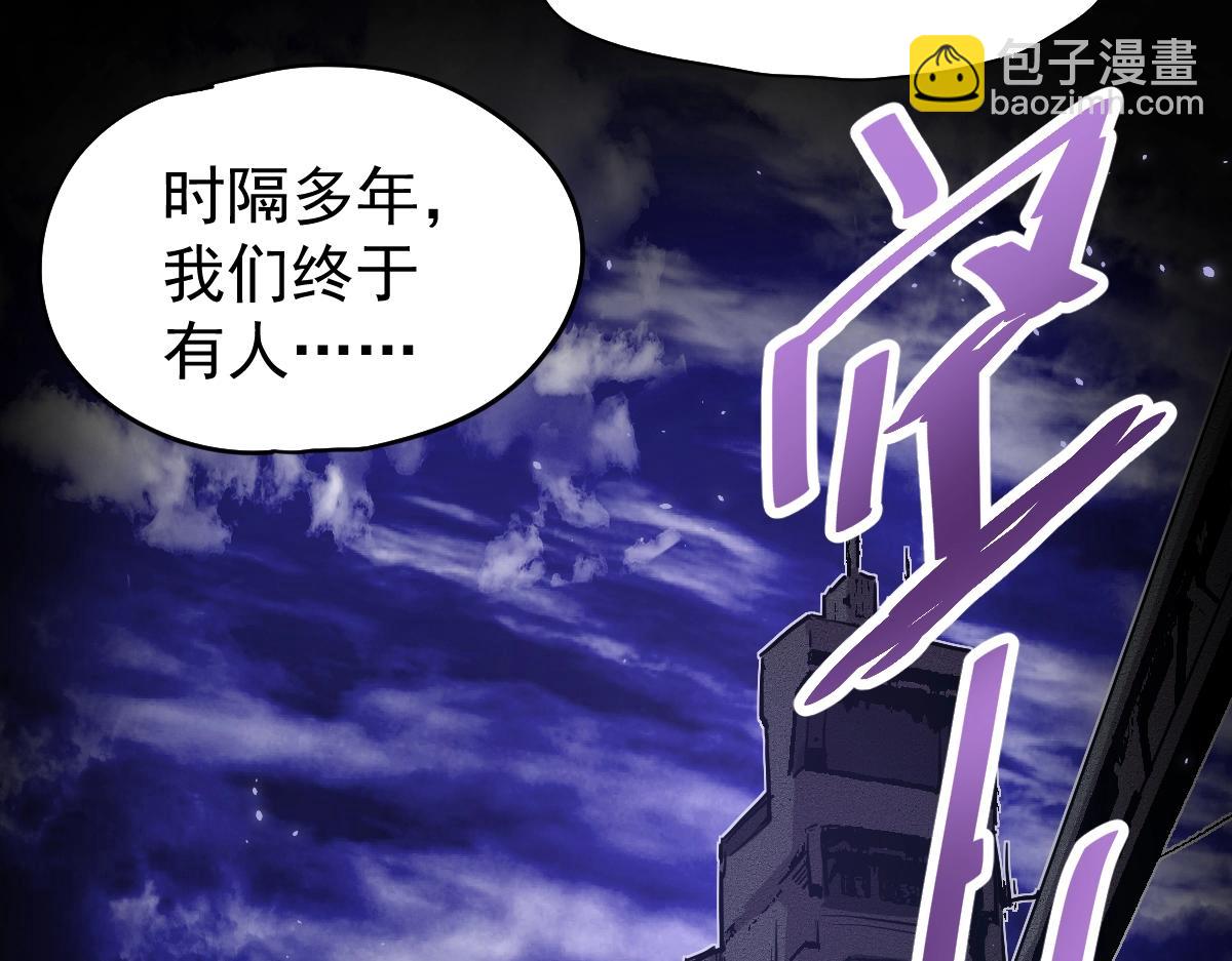 第4话 天才即怪物168