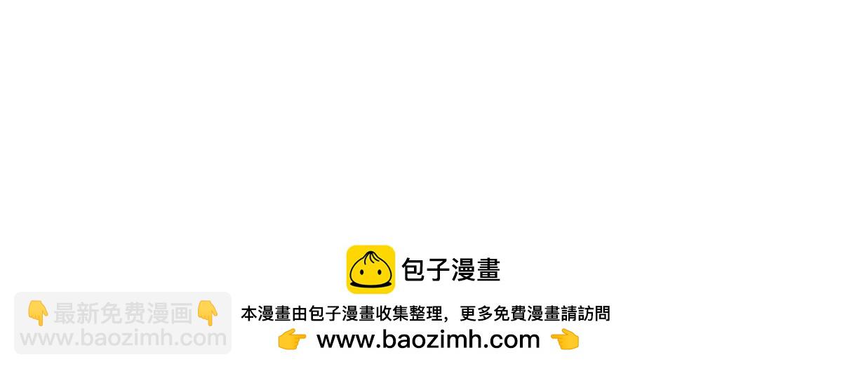 第4话 天才即怪物171