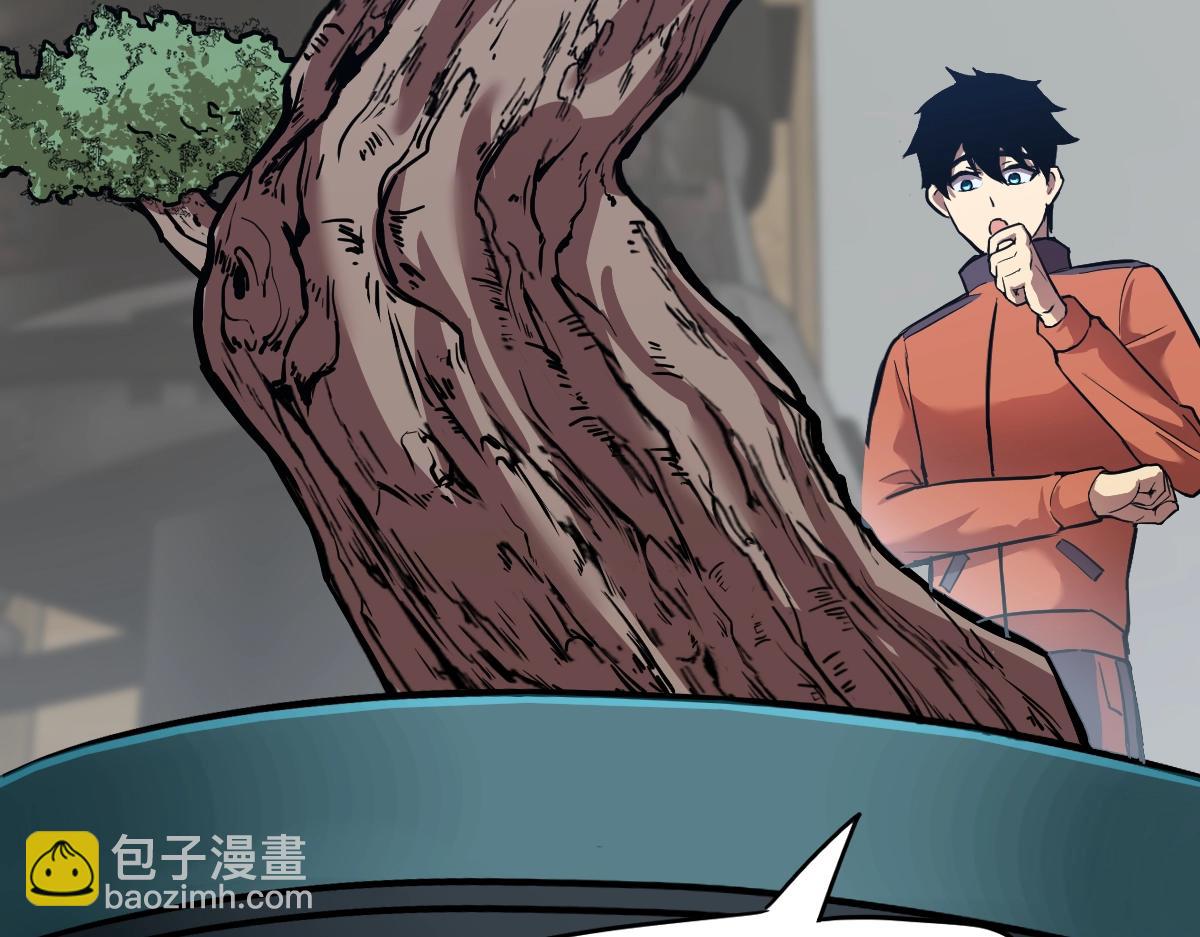 第4话 天才即怪物41