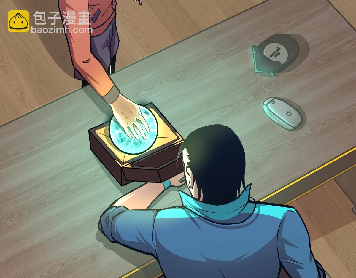 第4话 天才即怪物66