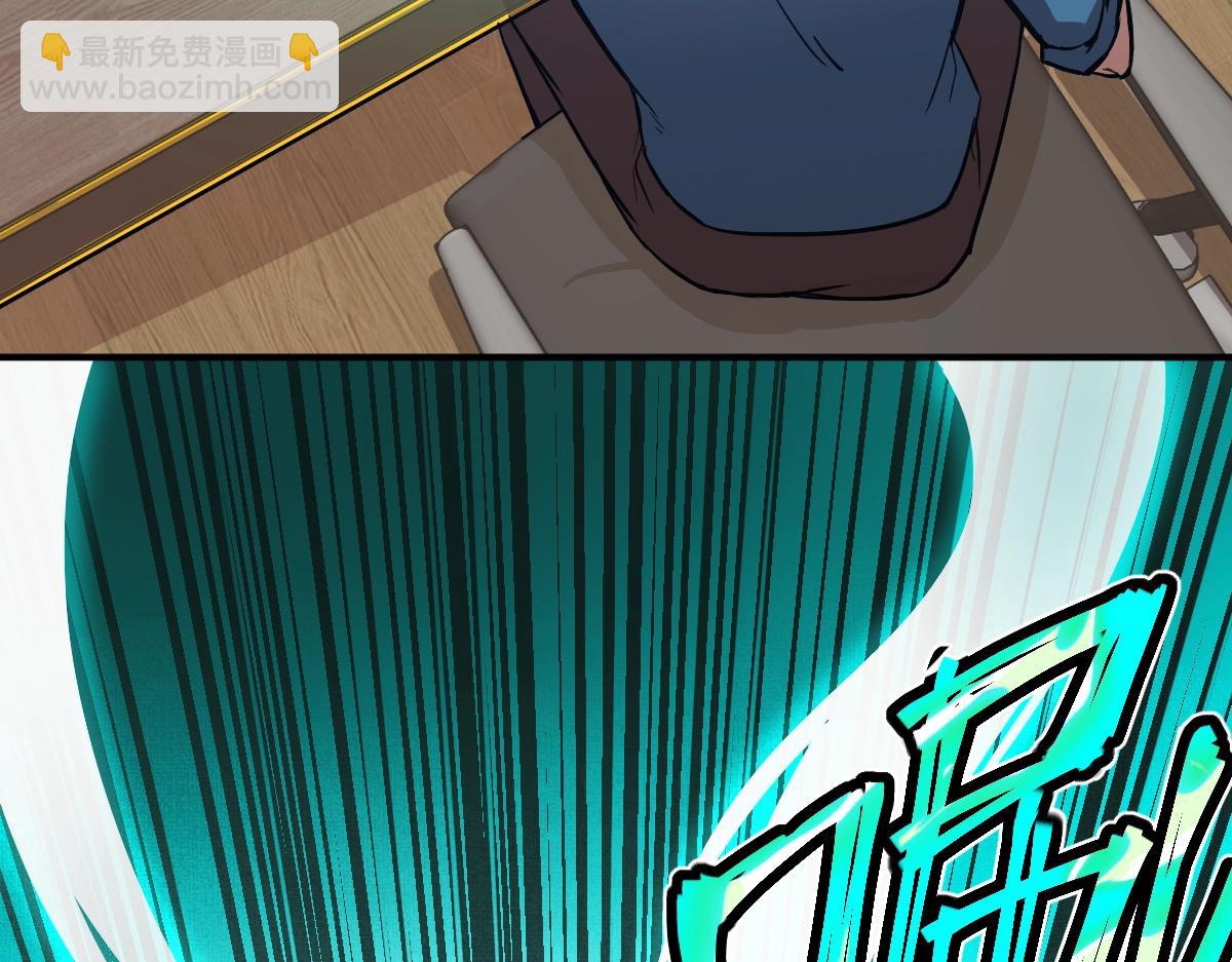 第4话 天才即怪物67