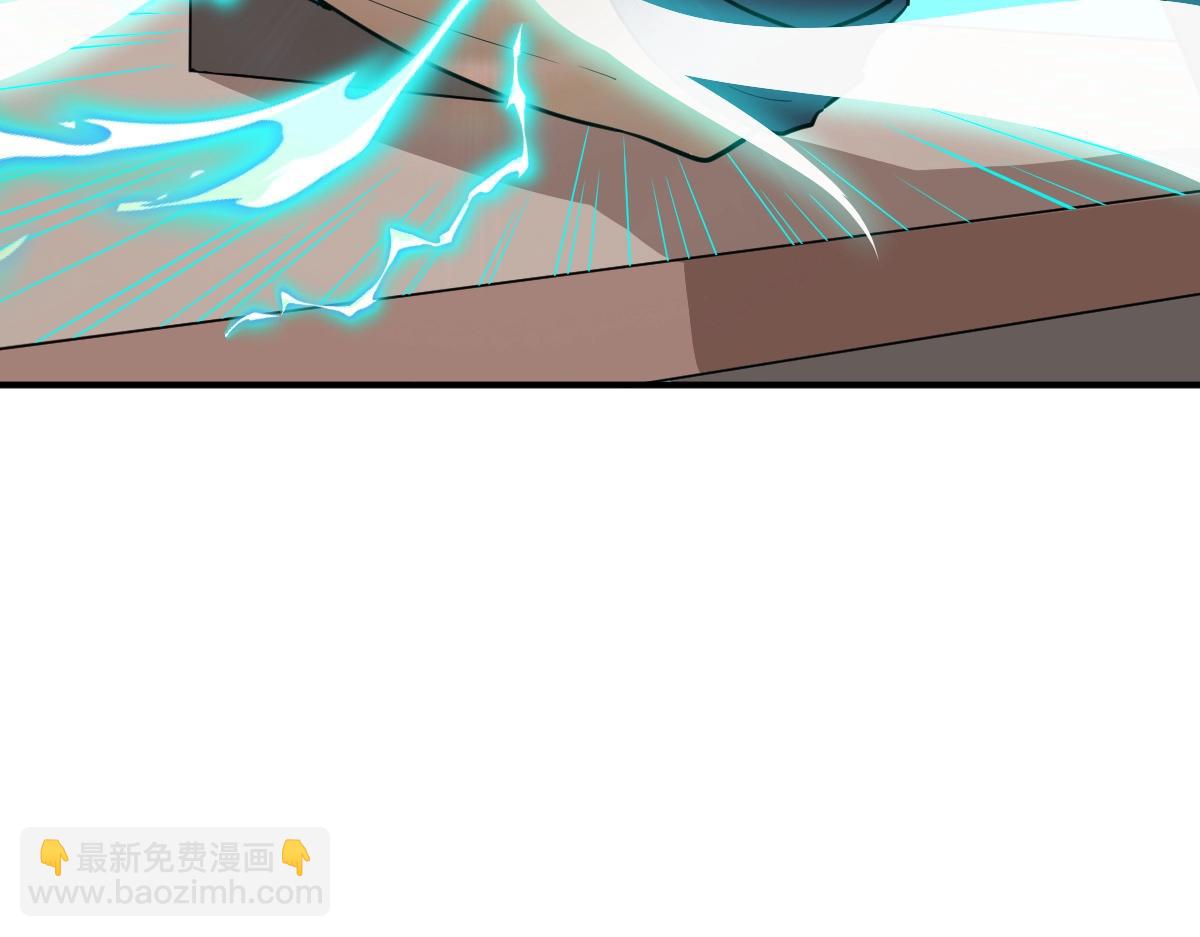 第4话 天才即怪物70