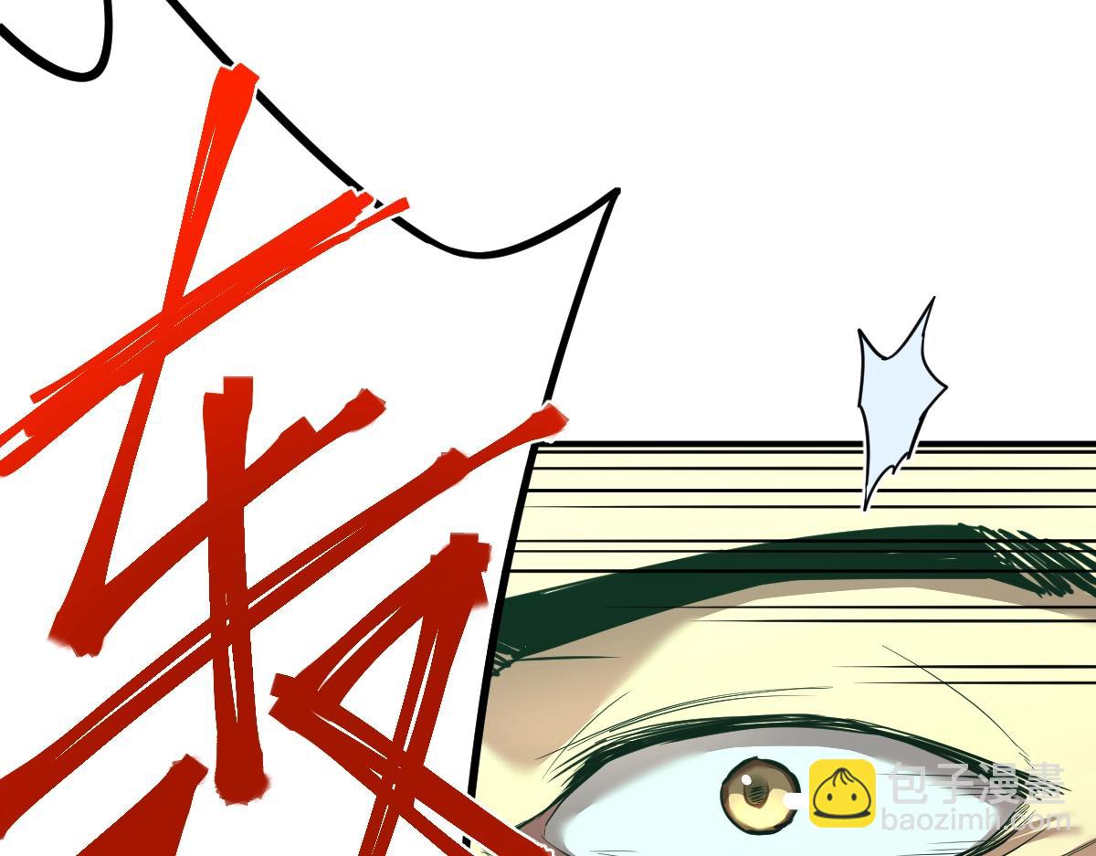 第4话 天才即怪物78