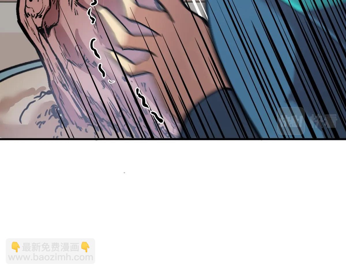 第4话 天才即怪物85