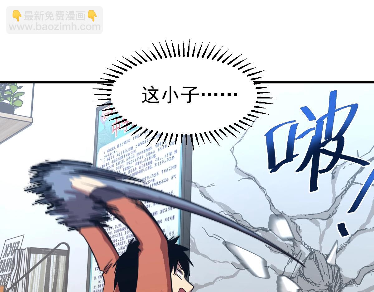 第4话 天才即怪物90