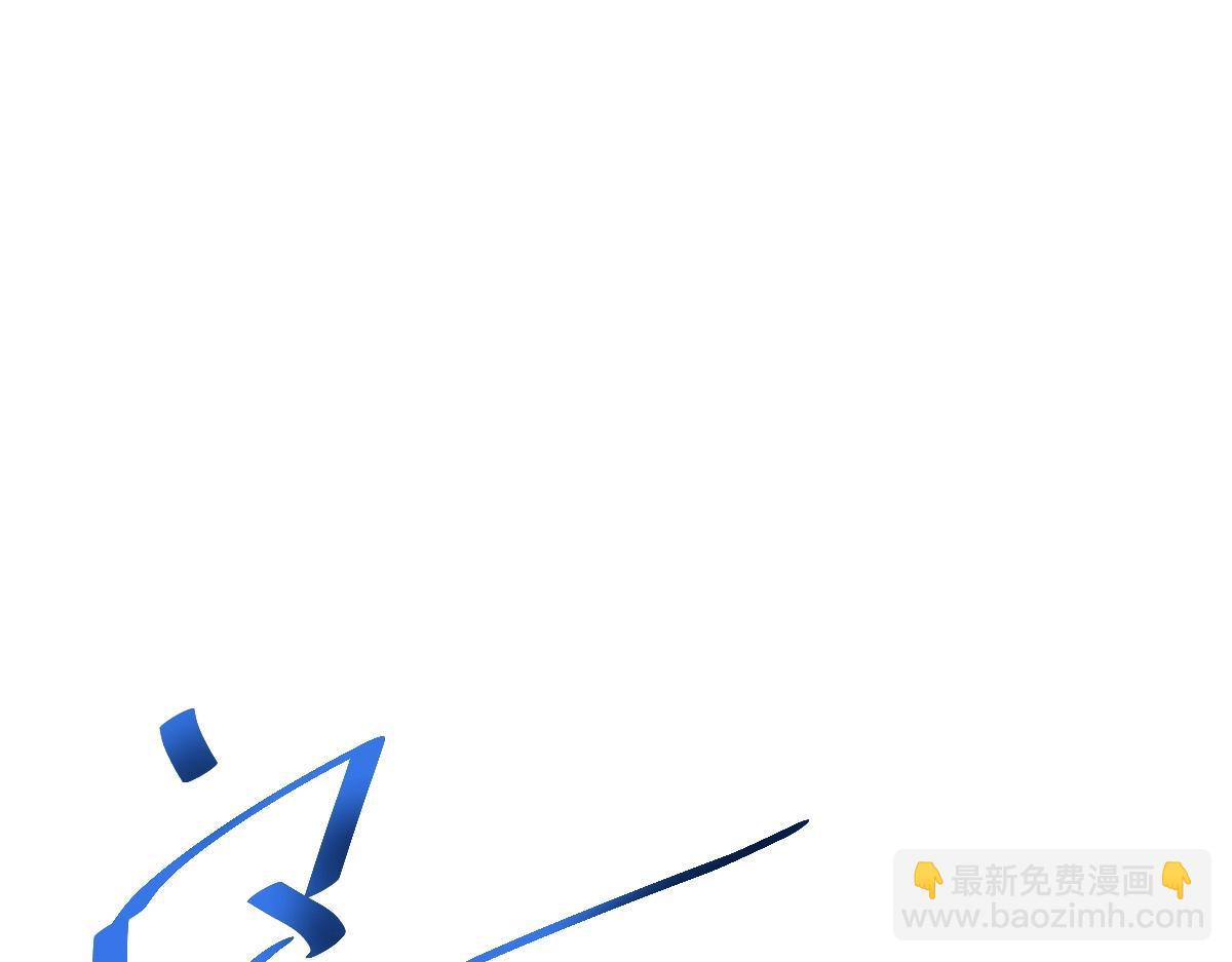 第4话 天才即怪物93