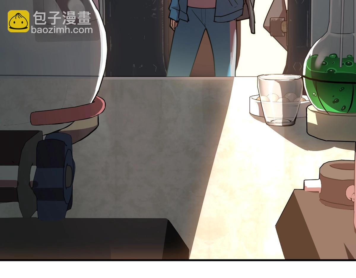 第8话 灵肌壮血汤！109