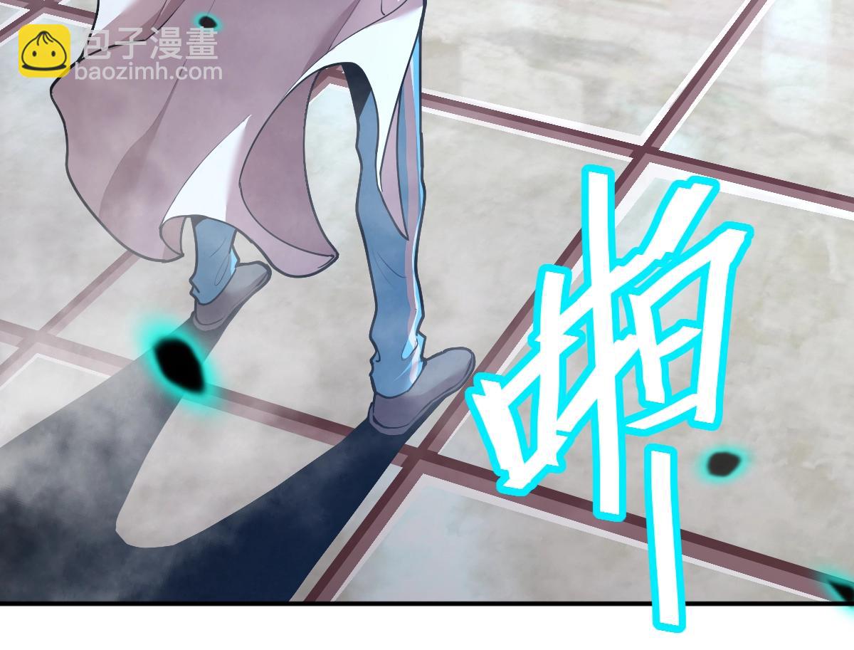 第8话 灵肌壮血汤！114