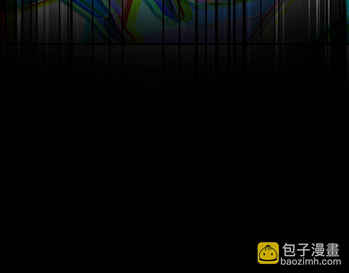 第8话 灵肌壮血汤！138
