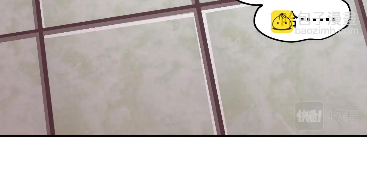 第8话 灵肌壮血汤！148