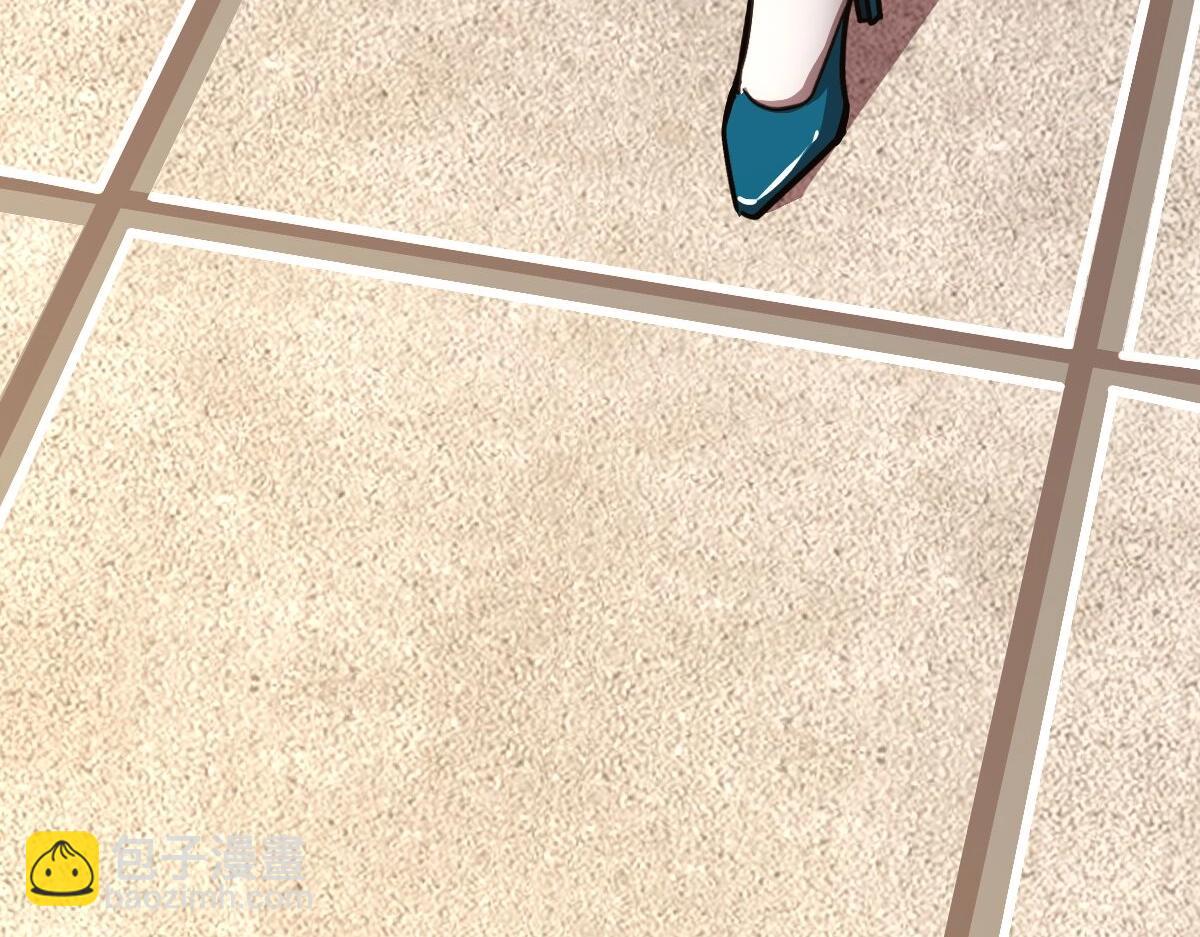 第8话 灵肌壮血汤！174