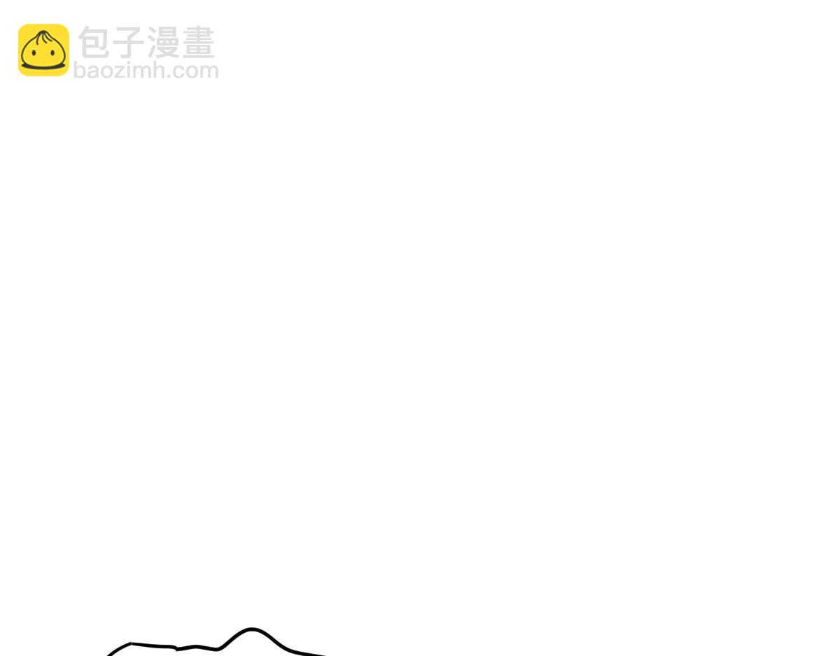 第8话 灵肌壮血汤！32